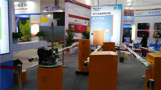 高速公路信息化與智慧交通