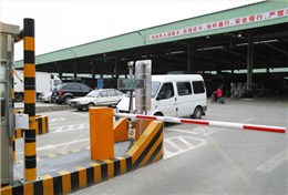 無錫農(nóng)產(chǎn)品大市場(chǎng)停車門禁系統(tǒng)項(xiàng)目