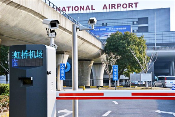 機(jī)場(chǎng)2