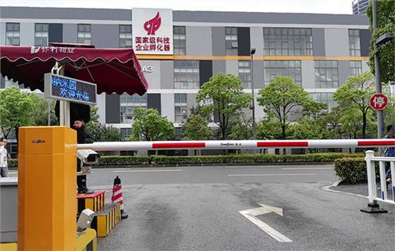 德亞車(chē)牌識(shí)別系統(tǒng)