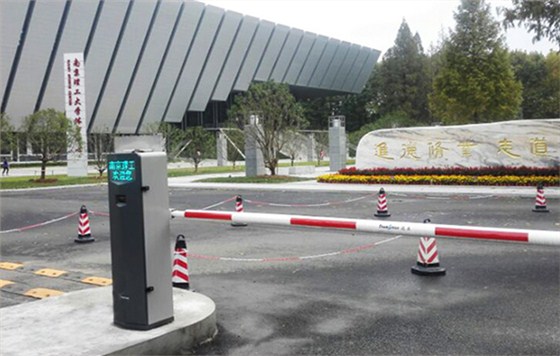 德亞校園車輛管理系統(tǒng)