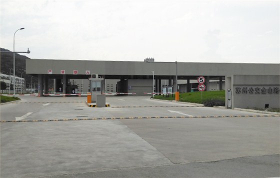 德亞智能停車管理系統(tǒng)