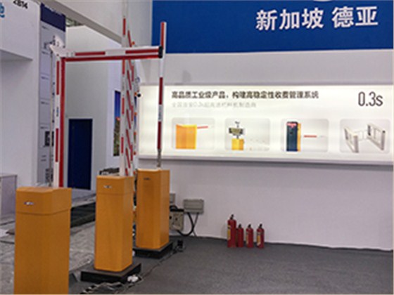 德亞深圳展會(huì)