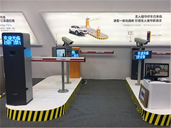 德亞深圳展會(huì)