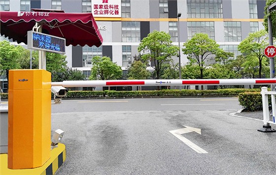 德亞工業(yè)級(jí)道閘