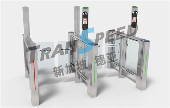 德亞人臉識別閘機(jī)通道解決方案