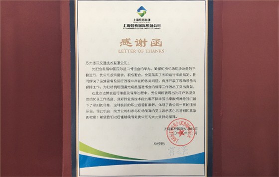 停車門禁系統(tǒng)