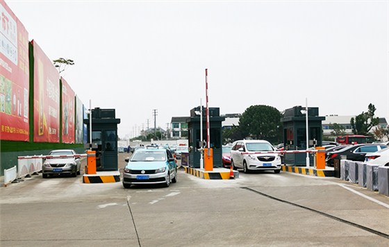 德亞ETC停車(chē)系統(tǒng)