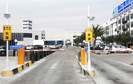 德亞ETC系統(tǒng)