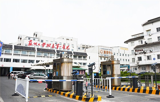 無人值守停車管理