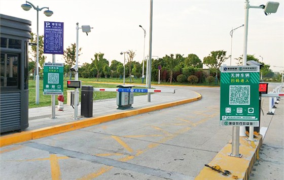 德亞ETC系統(tǒng)