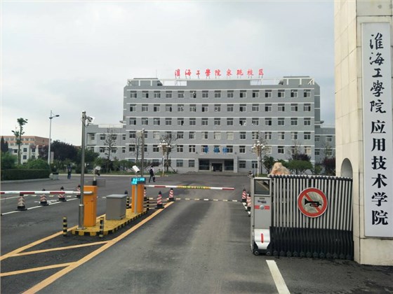 德亞出入口門禁管理系統(tǒng)