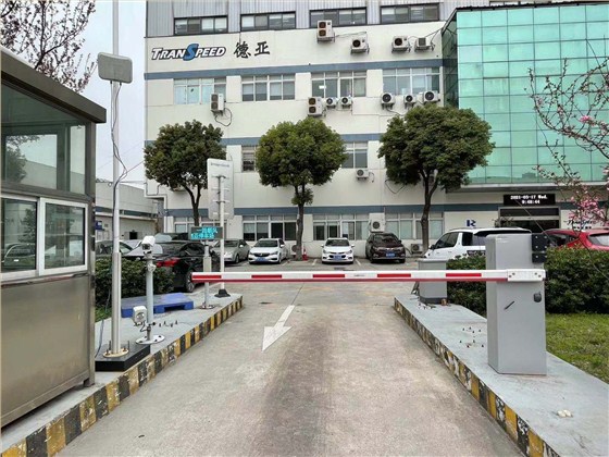 德亞停車(chē)場(chǎng)門(mén)禁道閘系統(tǒng)