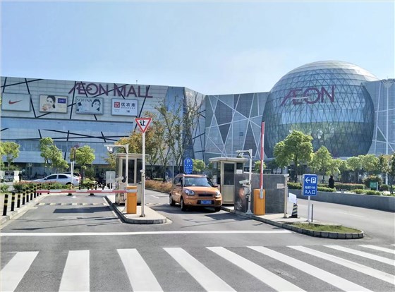 德亞園區(qū)永旺門禁