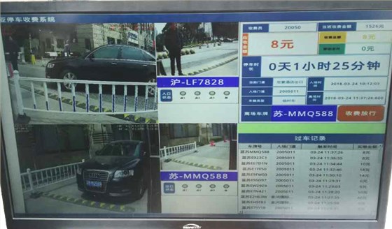 德亞系統(tǒng)后臺(tái)