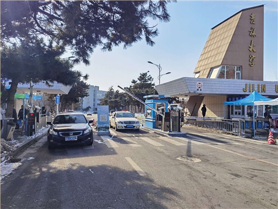 吉林大學(xué)德亞門禁系統(tǒng)