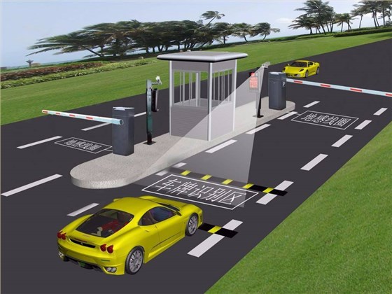 智能停車場(chǎng)