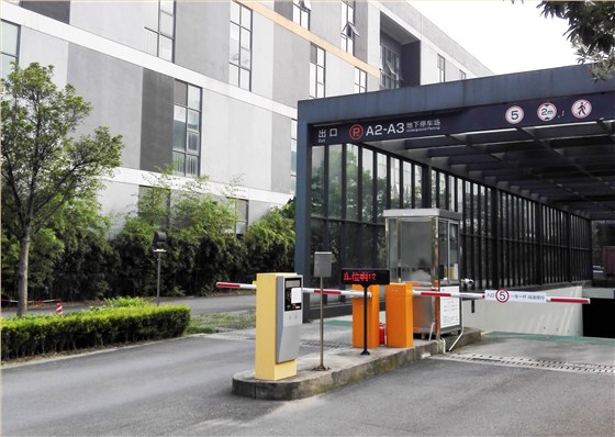 德亞智慧停車系統(tǒng)