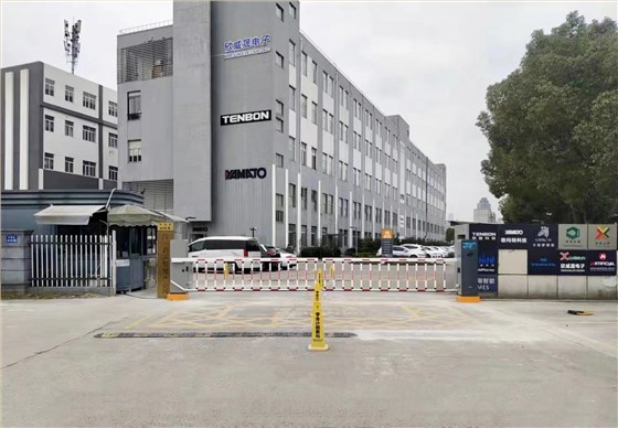 德亞出入口門禁管理