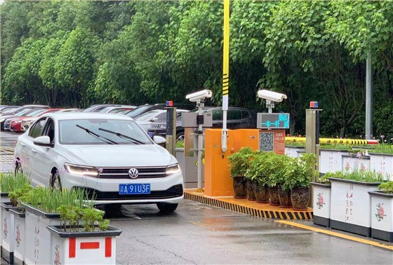 德亞行政中心智慧停車案例