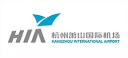 蕭山機(jī)場(chǎng)-德亞伙伴