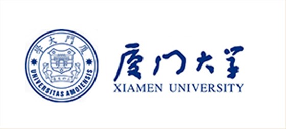 廈門大學(xué)