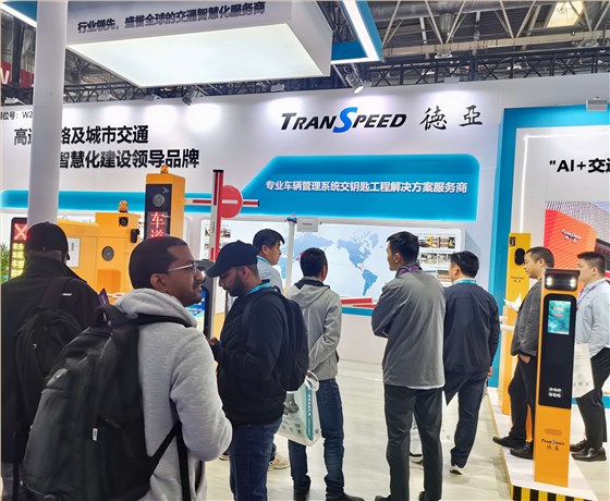 北京安博會現(xiàn)場