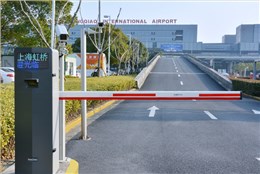 上海虹橋國際機場停車門禁系統(tǒng)項目