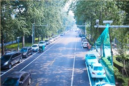 蘭州新區(qū)路內(nèi)停車項目