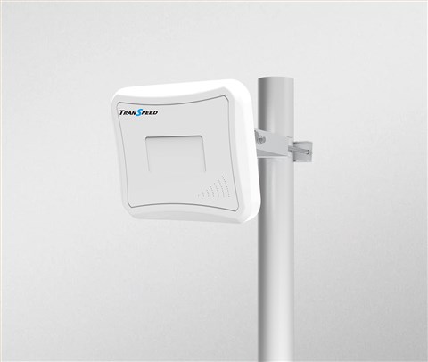 路側識別單元（RSU）