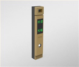 TPD10 車道控制機(jī)