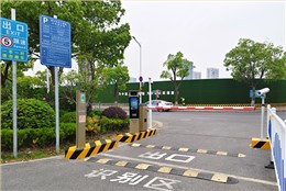 園區(qū)無人值守項(xiàng)目