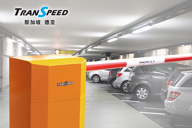 工業(yè)級(jí)道閘