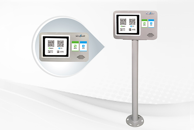 自助掃碼繳費(fèi)機(jī)