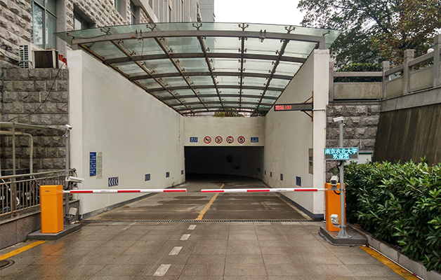 德亞校園車輛管理系統(tǒng)