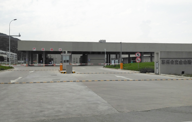 德亞智能停車管理系統(tǒng)