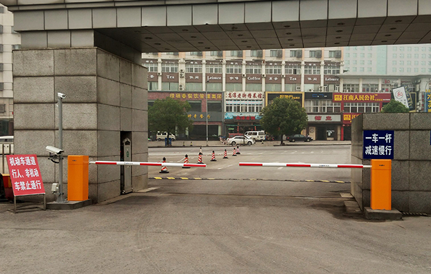 德亞校園行車管理系統(tǒng)