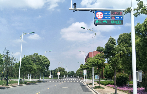 德亞車輛超速抓拍系統(tǒng)