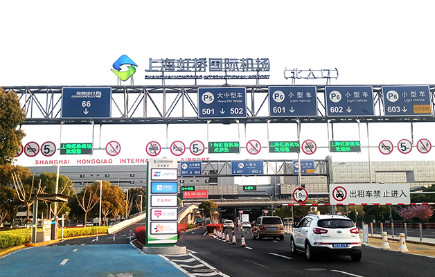 停車門禁系統(tǒng)