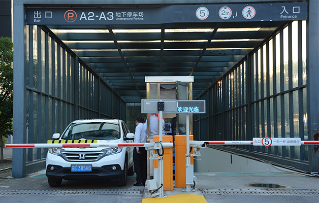 德亞智能停車門禁系統(tǒng)