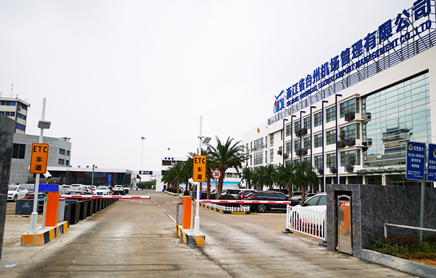 德亞ETC停車系統(tǒng)