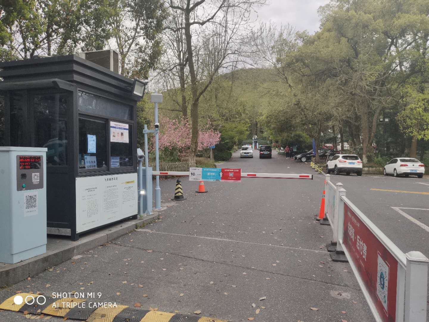 德亞 西湖景區(qū)停車場門禁道閘