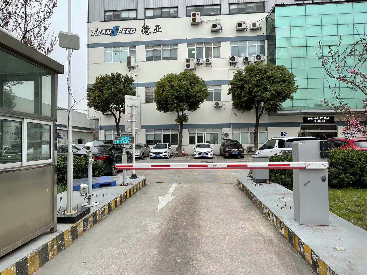 德亞停車場(chǎng)門禁道閘系統(tǒng)