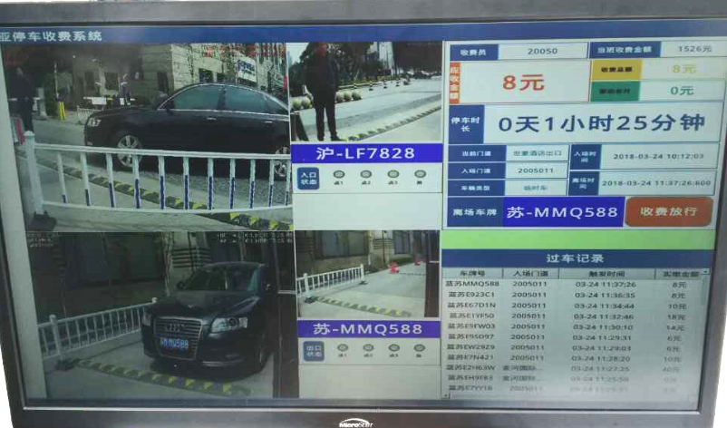 德亞系統(tǒng)后臺(tái)