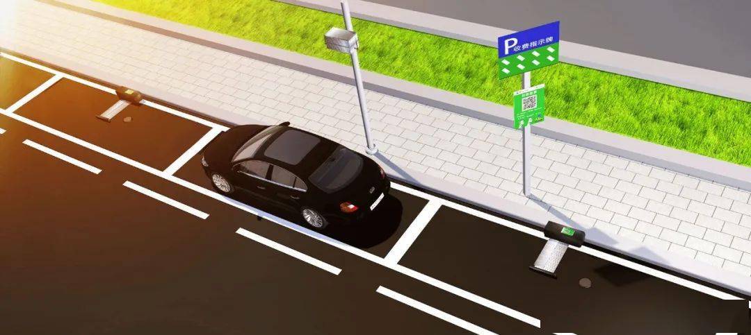 路內(nèi)停車(chē)