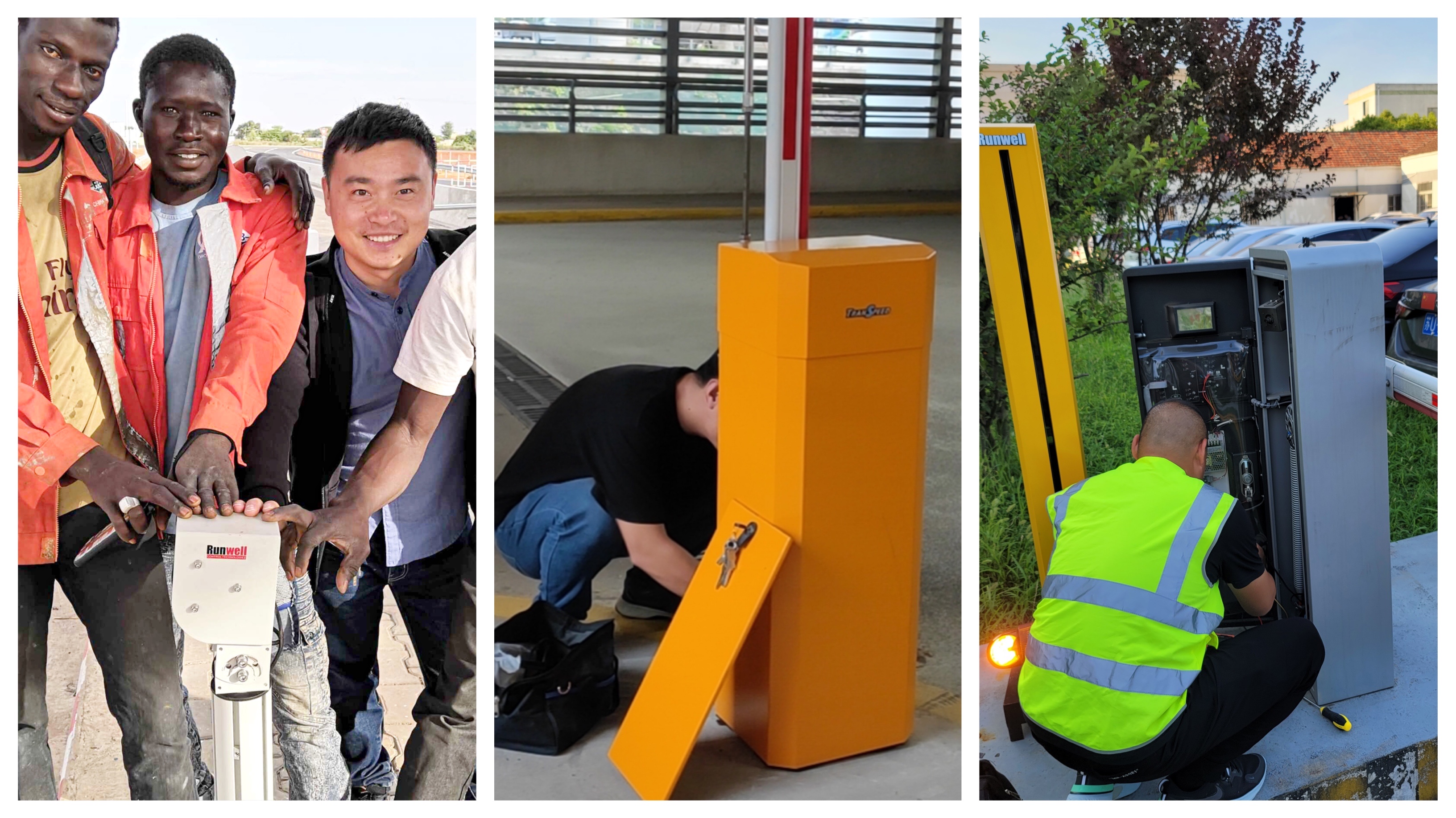 德亞售后服務(wù)