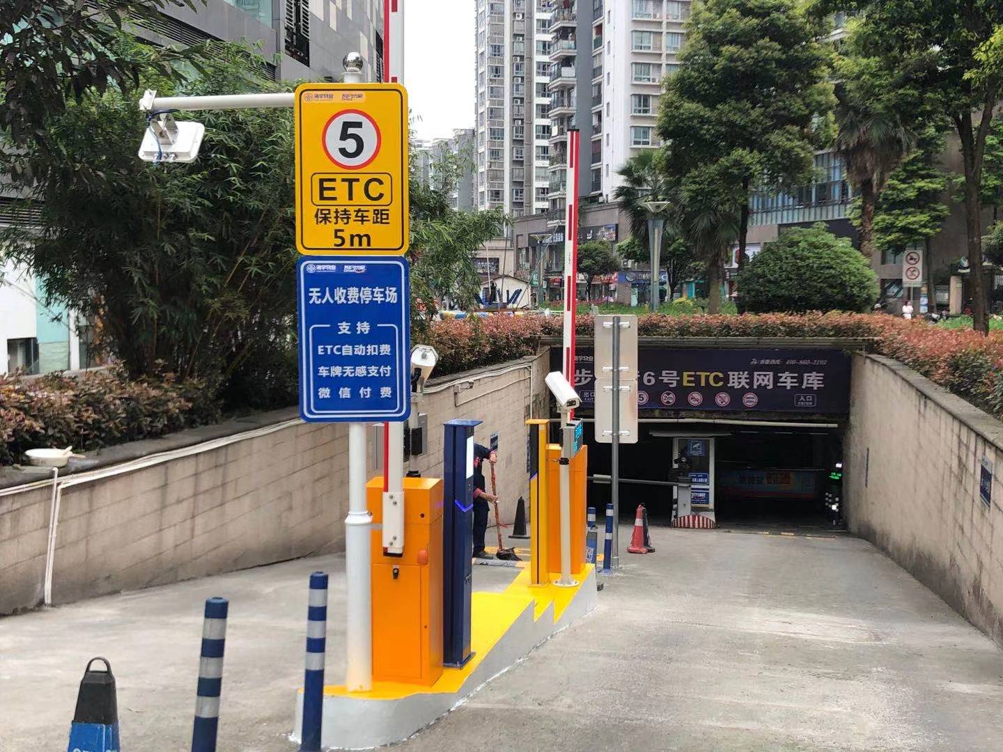 德亞無人收費(fèi)停車場(chǎng)案列