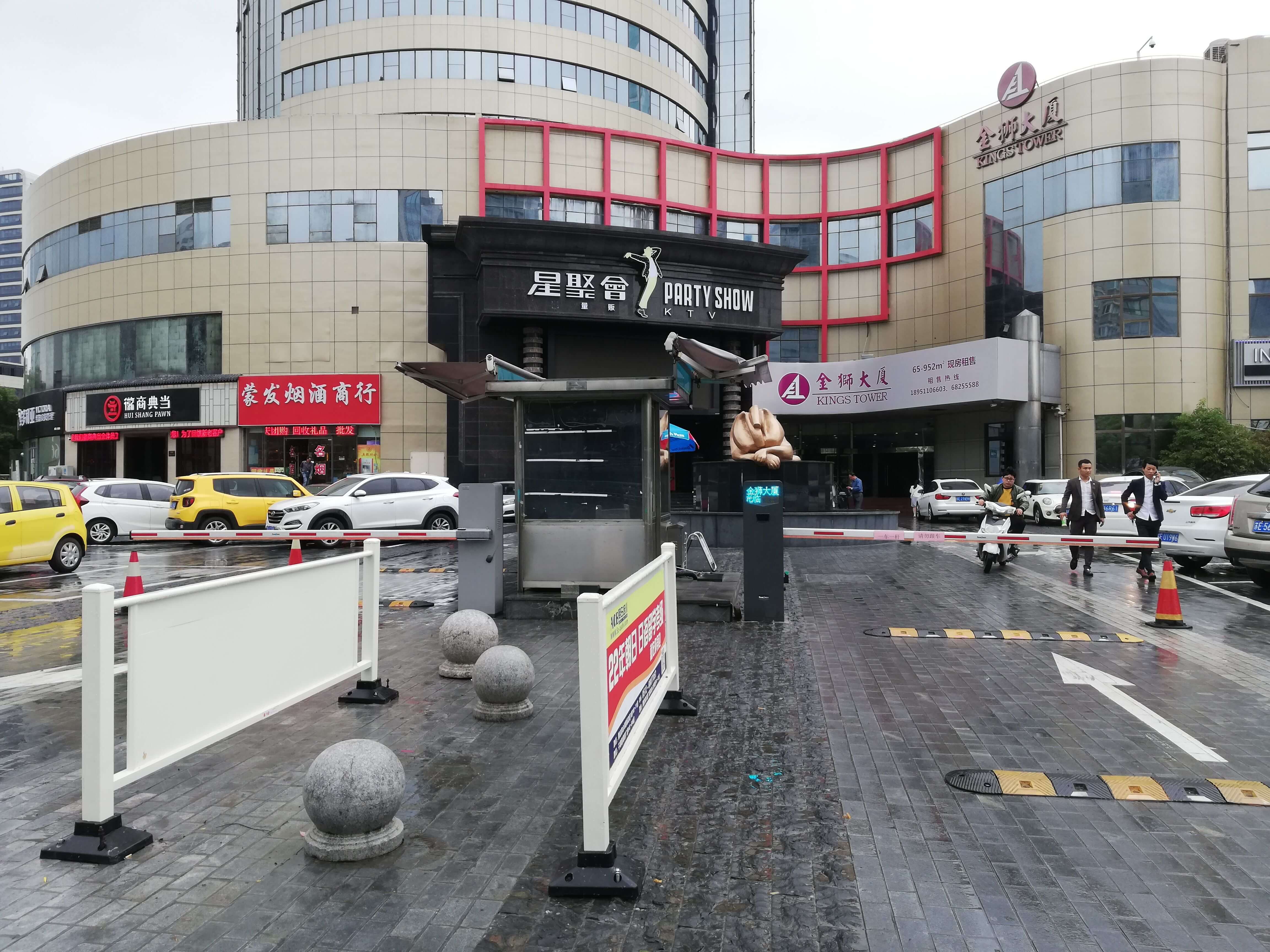 德亞商業(yè)區(qū)停車場(chǎng)管理系統(tǒng)門禁道閘