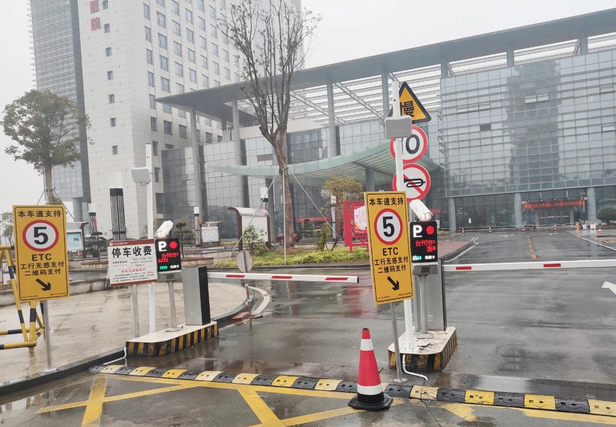 德亞ETC場(chǎng)景