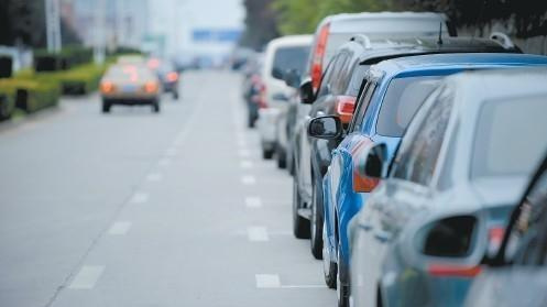 城市路內(nèi)停車